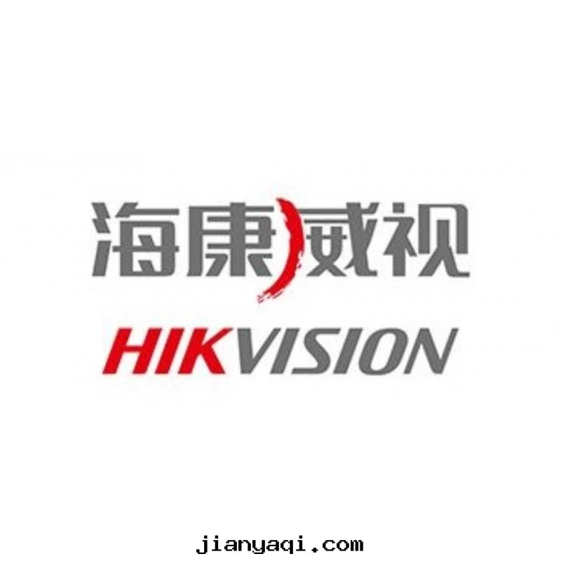 杭州海(hǎi)康威視數字(zì)技術(shù)股份有(yǒu)限公(gōng)司