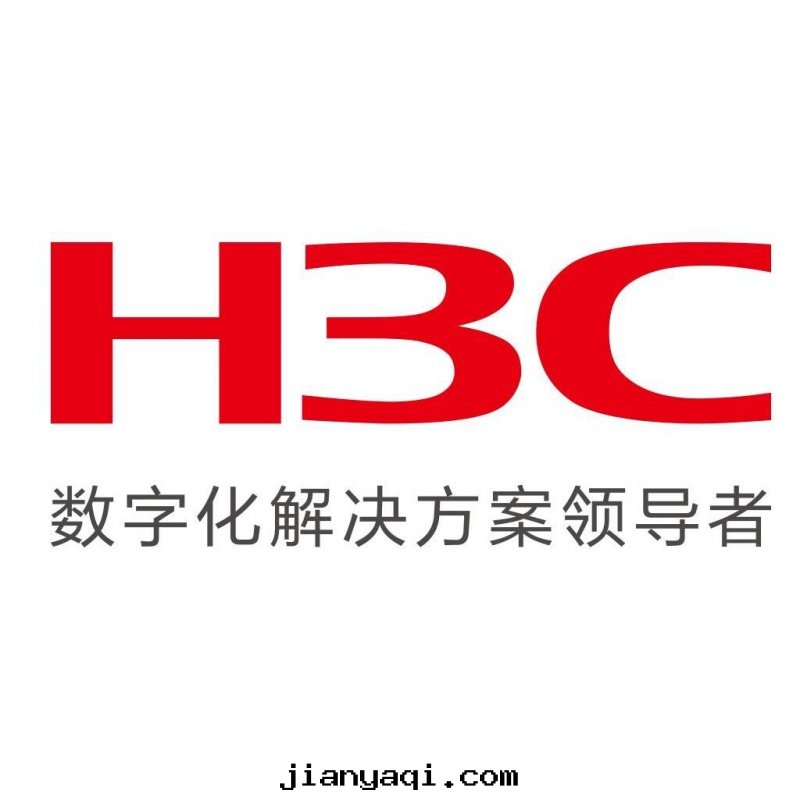 杭州華三(sān)通(tòng)訊有(yǒu)限公(gōng)司